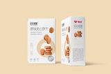 实物盒子效果7.jpg