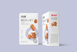 实物盒子效果8.jpg