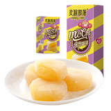 麻薯.jpg