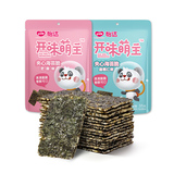 1袋白底.jpg