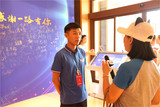 6C5A3984.JPG
