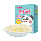 原味溶豆.jpg