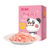 草莓味溶豆.jpg