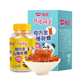 鸡内金山楂软糖60.jpg