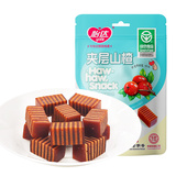 200夹层山楂（绿色）.jpg