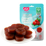 200铁山楂（绿色）.jpg