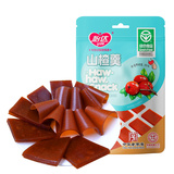 300山楂羹(绿色）.jpg