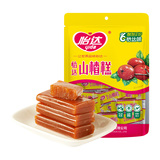 山楂糕252g.jpg