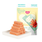 水溶性膳食纤维山楂条90g.jpg