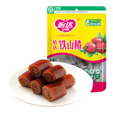 双色铁山楂200g.jpg