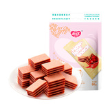 水溶性膳食纤维山楂酪90g.jpg