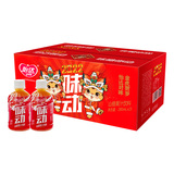 味动礼盒.jpg