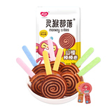棒棒卷.jpg