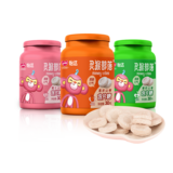 含片糖.png