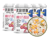清补凉.png